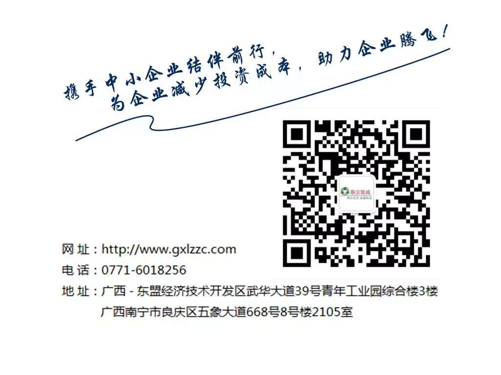 微信圖片_20190321155744.jpg 微信圖片_20190321155744.jpg